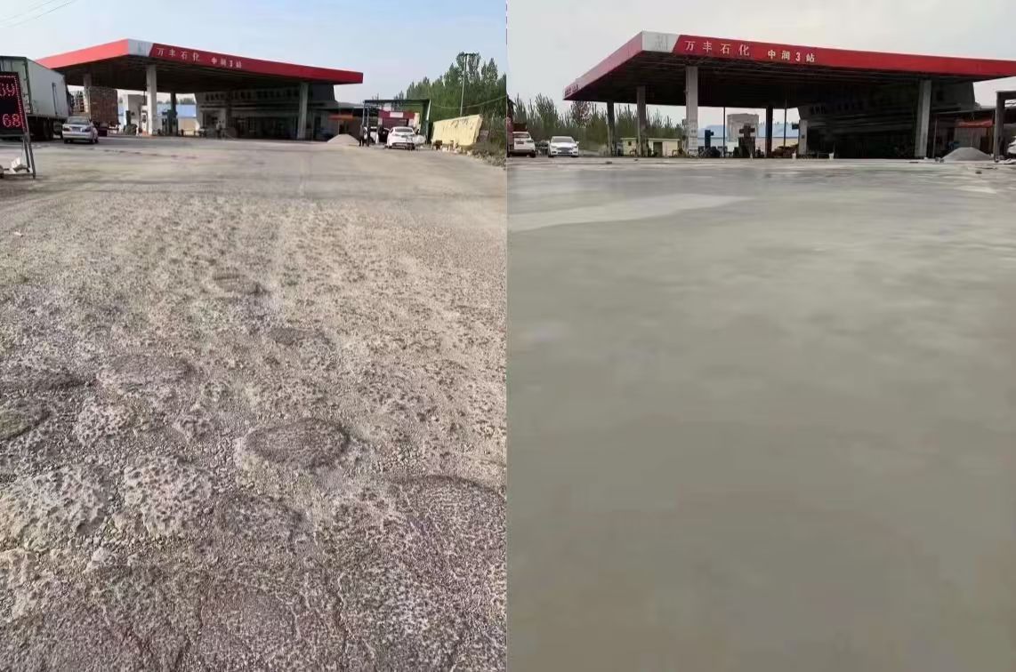 苍溪水泥道路抢修料 混凝土地面修补砂浆