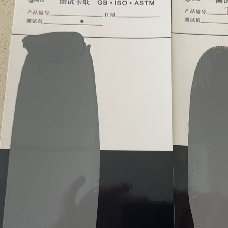 苍溪混凝土防碳化防护涂料